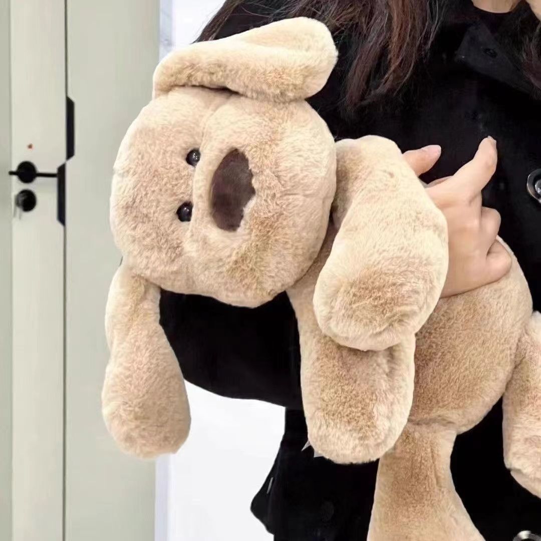 Cute Little Milk Dog Plush Toy Doll