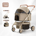 3-in-1 Pet Stroller for Cats & Dogs Detachable Carrier  Storage Basket One-Hand Fold & 4-Wheel Brakes  cat carrier dog carrier